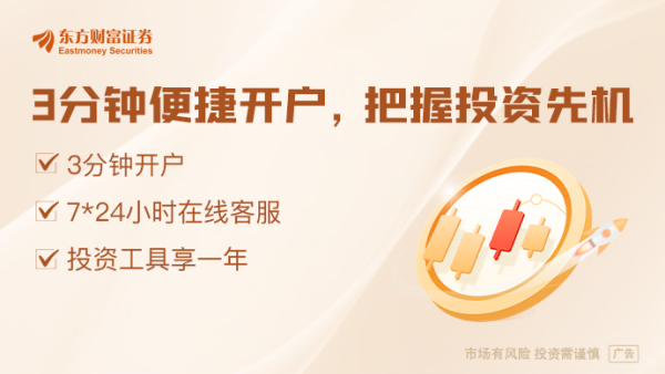 手机配资炒股网 IPO市场三大数据变化：终止数量降下来 在审不足200家 新增辅导备案下滑60%